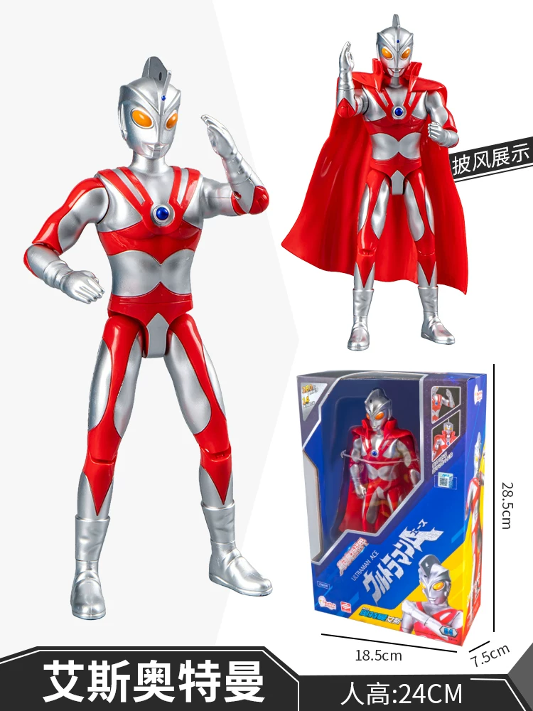 Ultra, Ultraman Тига, крупная игрушка для мальчиков, Супермен, подарок на день рождения