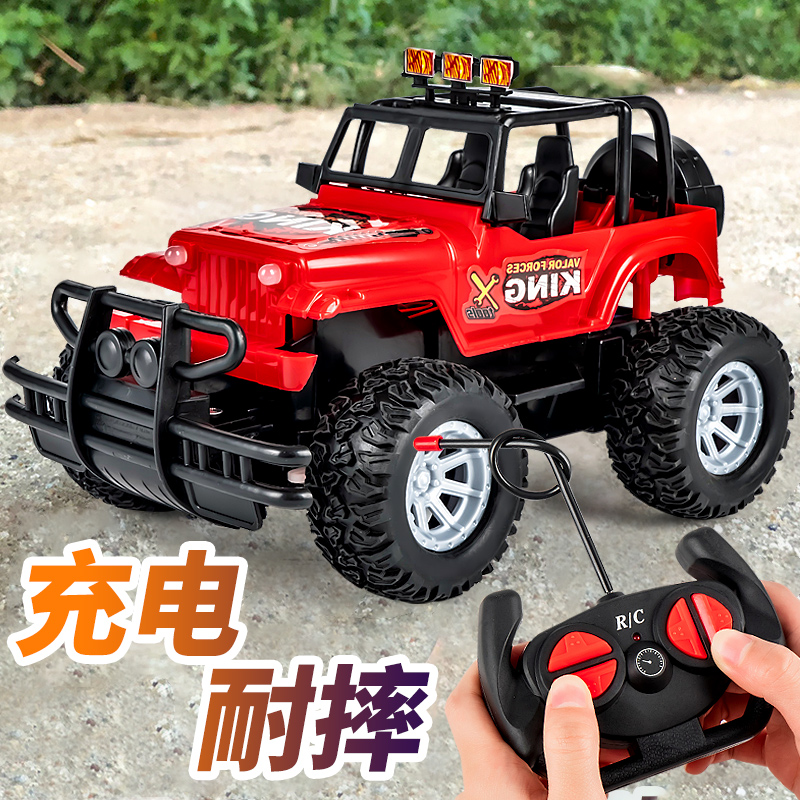 Remote control car small car toy racing bike racing fun electric 3-year 4 old child toy car 6 boy boy 5-Taobao