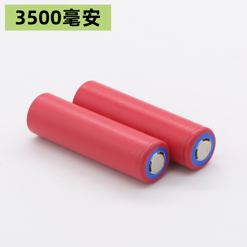 DOVOH Degrees Dimensional Laser Gradienter 18650 Charged Lithium Battery Charger 3 7V Large-capacity Bright Lights Flashlight