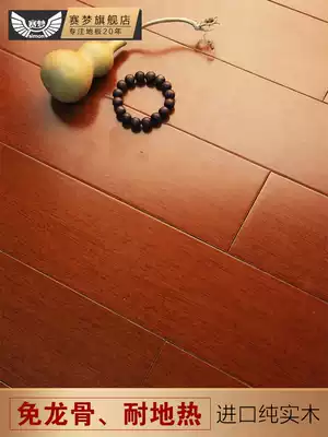 Pure solid wood flooring free keel home floor heating geothermal oak logs round beans solid wood flooring factory direct sales