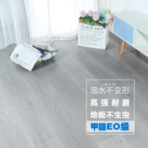 Solid wood composite wood floor 15mm Home New three layers Multilayer Wear Resistant Waterproof Ground Heating Grey Manufacturer Direct