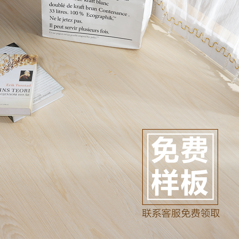 Reinforced composite wood floor home bedroom eco-friendly and abrasion-proof water floor heating wood diamond plate manufacturer direct sales 12mm