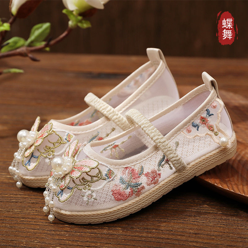 Hanfu Shoes for Girls, Butterfly Mesh Breathable Traditional Costume Embroidered Shoes for Children, Mesh Closed-Toe Sandals for Summer