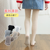 Girl Beats Bottom Pants Spring Autumn Money Children Pure Cotton White Dance Pantyhose Baby High Waist CUHK Child Conjoined Pants Socks