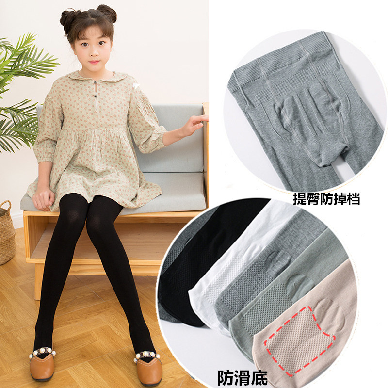 Girls tights spring and autumn thin section children's high elastic hip baby leggings Middle and large children non-slip white dance socks
