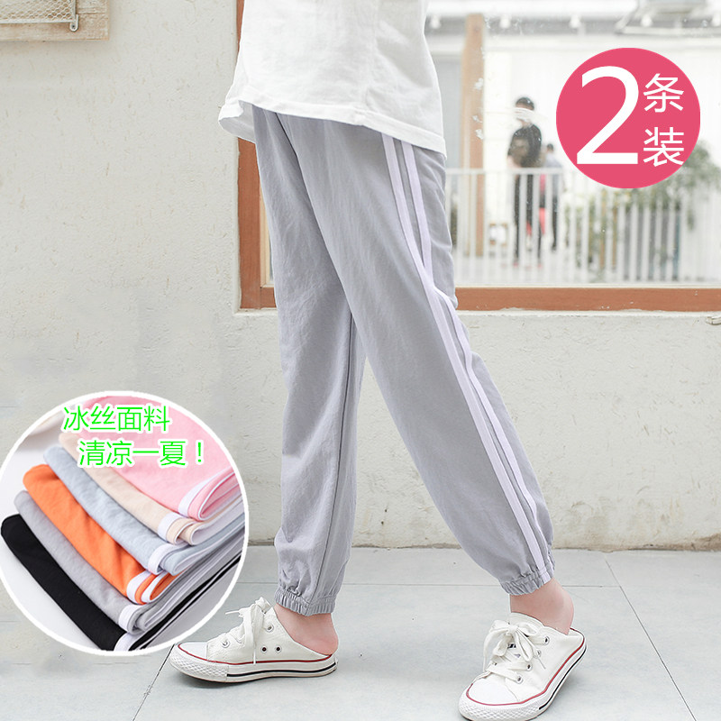Children Anti-mosquito Pants Thin Ice Silk Summer Girl Sports Pants Baby Boy Pants Small Feet Big Kid Trousers Outside 