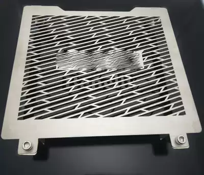 Suitable for Beilini small Huanglong 300 water tank protection net BN302S shield Lanbaolong bj300 modified accessories