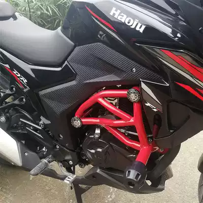 dr160 bumper dr150s guard modified accessories hj150-10D front bumper anti-drop dr160S competitive bar