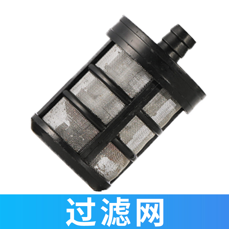 The suction pipe of the double-layer filter and the pump is divided into 3 meters