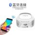 máy nghe nhạc cd Xiaobawang bluetooth máy nghe nhạc cd tiếng Anh CD Disc Replay Mini Portable Player Radio - Trình phát TV thông minh