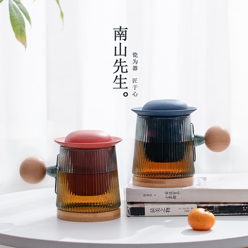 Mr. Nanshan Mr. Glass Tea Tea Cup Office with filter Tea Drinking Water Cup Tea Water Separation Cup Large Capacity Tea Cup Cup