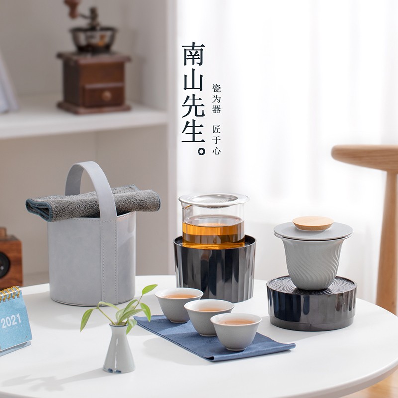 South Mountain Gentleman Molan Grey Portable Travel Tea Set Group Outdoor Carry-on Bowl Express Guest Cup Upscale Containing Bag
