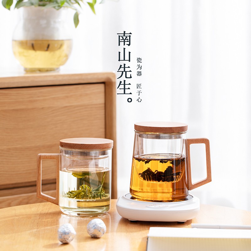 Mr. Nanshan can heat 75 degrees thermostat cup cup cup cup cup cup cup cup of water separate drink bubble tea cup