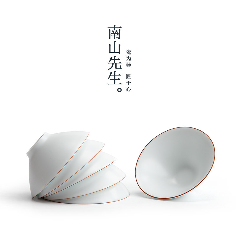 South Mountain Mr. Grease White Bucket Hat Cup home Master's cup Gongfu Tea Single Tasting Cup Single Cup Smelling Cup Smelling Cup