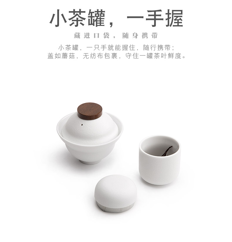 Mr Nan shan see the crack cup travel tea set is suing the car kung fu tea tea bowl of ceramic cups