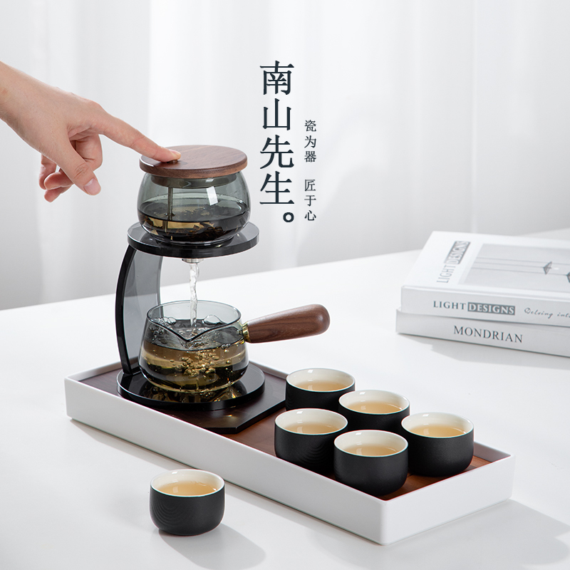 Mr. Nanshan's Clear Drinking Glass Automatic Kung Fu Tea Set, High-End Luxury Home Tea Brewing Gadget Gift Box Mr. Nanshan's Clear Drinking Glass Automatic Kung Fu Tea Set, High-End Luxury Home Tea Brewing Gadget Gift Box