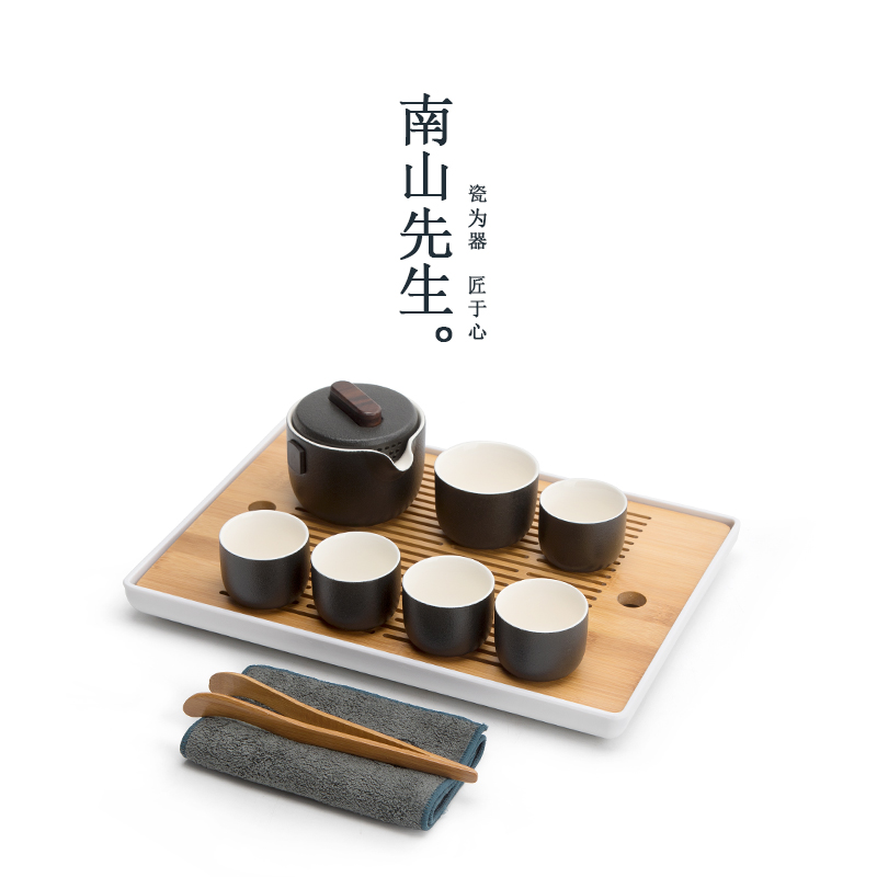 Mr. Nan Shan Mr. Chien Yi Tea Set Day Ceramics Kung Fu Tea Furniture Household Brief Water Storage Type Tea Pan Tea Sea