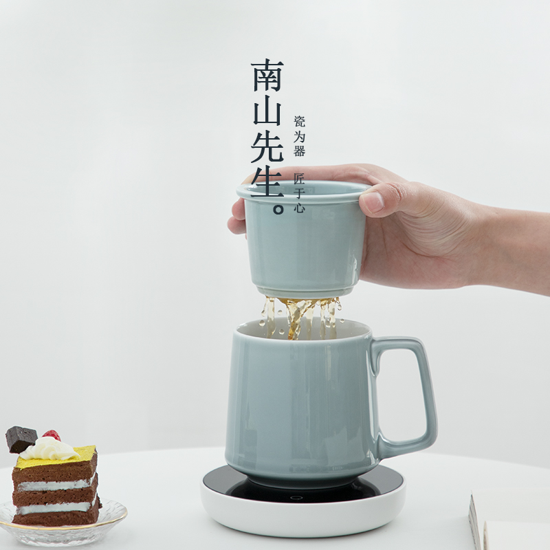 South Mountain Mr. Smart 55 degrees ° C thermostatic mug warm cup cushion heating water cup insulated tea cup warm cup mark cup