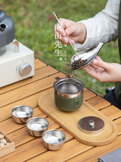 南山先生探索者纯钛快客杯一壶三杯便携式旅行茶具套装户外泡茶器