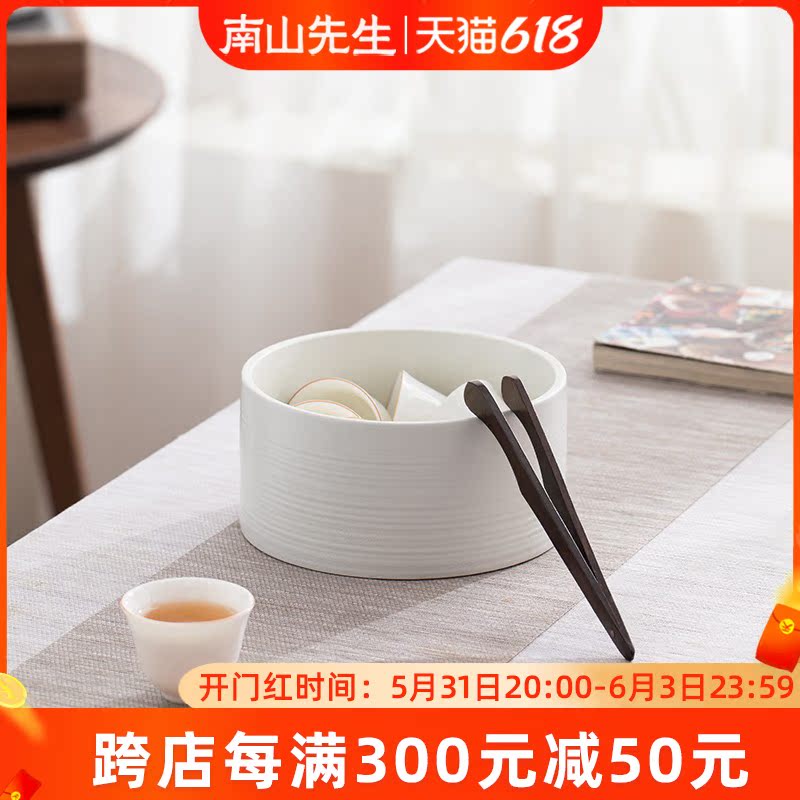 Mr. Nam Shan Tea Wash Vat Home Big Number Ceramic Tea Set Accessories Upscale Tea Wash Basin Water Spittoon Built Water Tea Wash Light Lavish