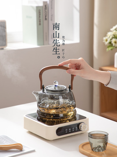 Чайоварка Mr. Nanshan, электрическая керамическая плита для заваривания чая, большая емкость для сохранения здоровья, стильный стеклянный чайник.