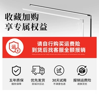 【Фавориты и покупка】 Бесплатная доставка страхования. Страхование на 30 дней не удовлетворено возмещением национального совместного страхования пожизненного пожизненного