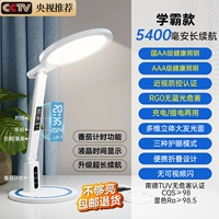 [Учебная битва-белая] Томатное время переванофикация ✅ Country AA Class AA-RG0 БЕЛ БЛУ-РАРЕНОВА