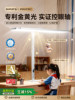 Desk Lamp for Eye Protection, Special for Studying, Anti-Myopia, for Kidsren and Students, Writing, Desktop, Street Lamp, Reading, Clip-On, Full Spectrum