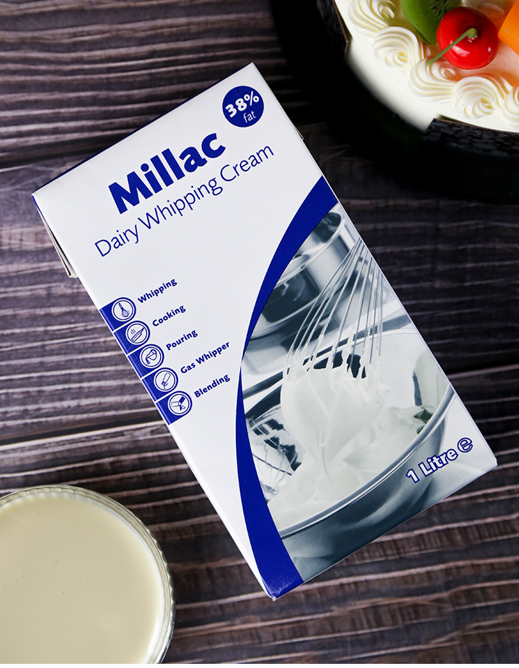 (British Blue Migi Light Milk Oil 1L) Blue Windmill Animal Fresh Cream Cake Home Dessert Baking Material