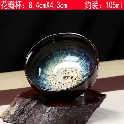 Craft personality small teacup single ancient style literary and artistic decoration creative set Tea cup capacity simple art teacup