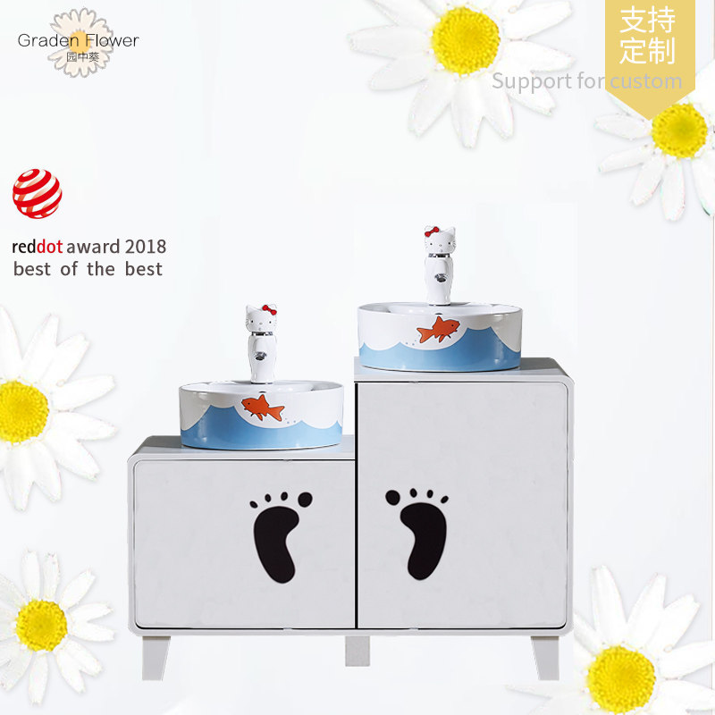 gardenflower garden Sunflower Customizable cartoon primary-secondary bath cabinet children Colour high and low washbasin parenting