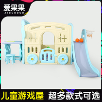 Children Play House Kindergarten Outdoor Castle Baby Naughty Castle Plastic Little God Boy Chalet Princess Room Tent