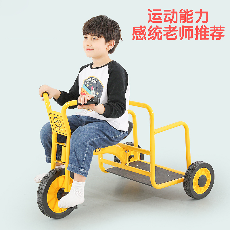 Kindergarten children's tricycle single double bicycle with bucket baby stroller outdoor toy car stepping scooter