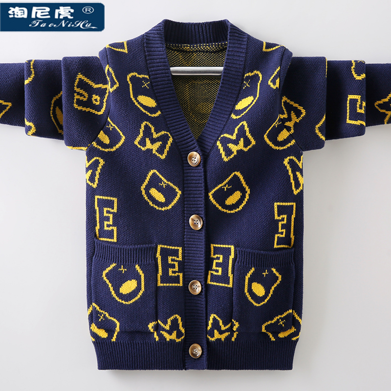 Boy cardigan jacket in the big children's sweater Korean version of pure cotton children's foreign air sweater boy spring and autumn line clothing tide