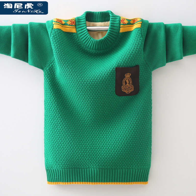 Boys sweater pullover 2020 autumn and winter thickened knitted children's Korean version of the children's suit pure cotton foreign school sanitary clothes tide