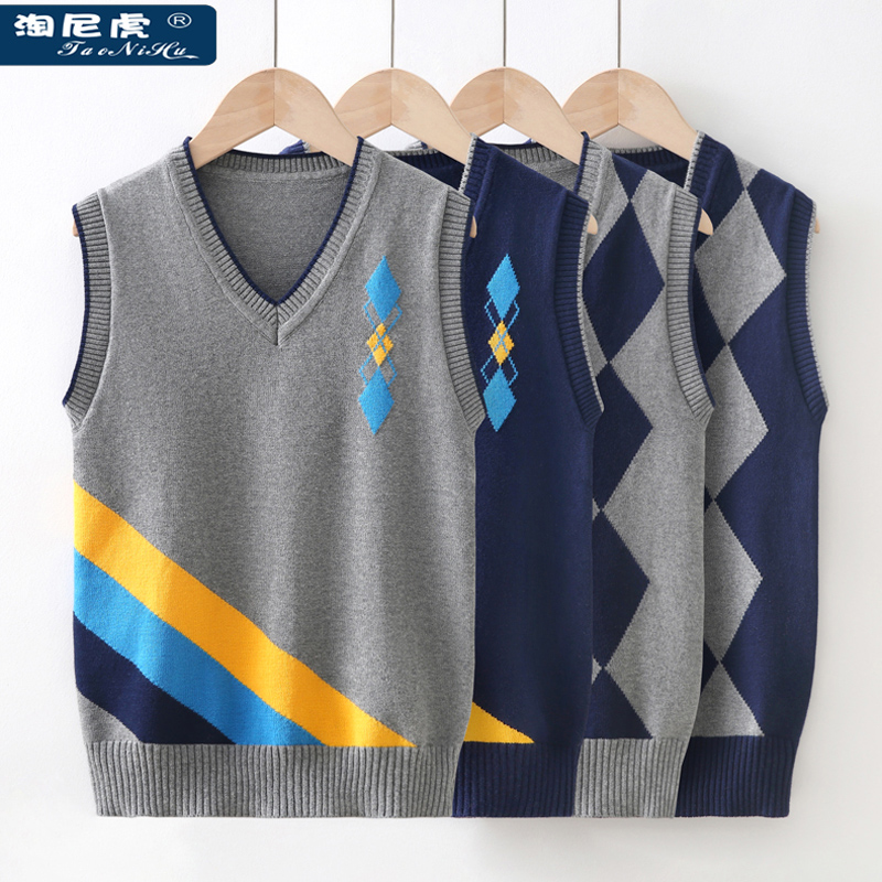 Boys sweater vest spring and autumn vest children's clothing 12 in the big boy knitted shoulder sleeveless winter plus velvet horse clip cotton winter