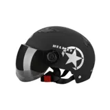 Электрический универсальный летний удерживающий тепло безопасный шлем на четыре сезона, защита от солнца