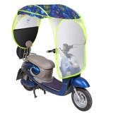 Фамилия Мо Ю, Мо Ю, перемещает яму, юю и солнечный зонтик.