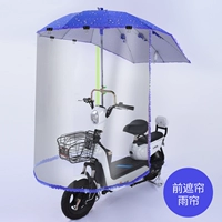 Глубокие синие капли дождя расширяют кронштейн с передней крышкой дождевой занавес