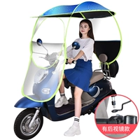 Винил [есть зеркало заднего вида] капли синей воды [без кружева]