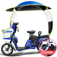 Винил [без зеркала заднего вида] капли синей воды [без кружева]