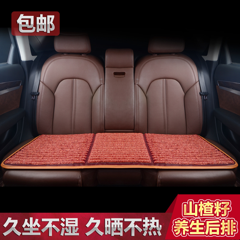 Summer mountain seed car cushion cushion without backward sofa mat without tie-free mat rear pad