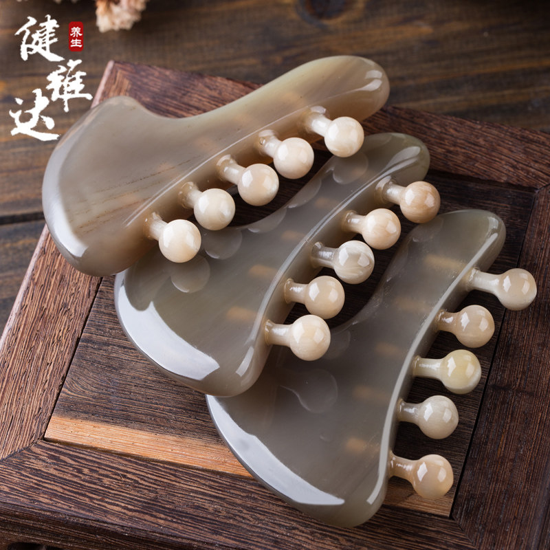 Jianweida white ox horn board scraping facial beauty face female head massage meridian health care comb eye muscles