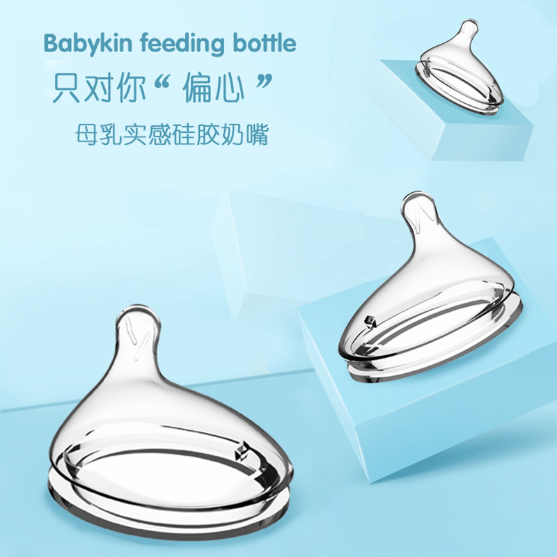 Newborn pacifier super soft baby natural native simulation breast milk Real sense 0-6 months baby Universal