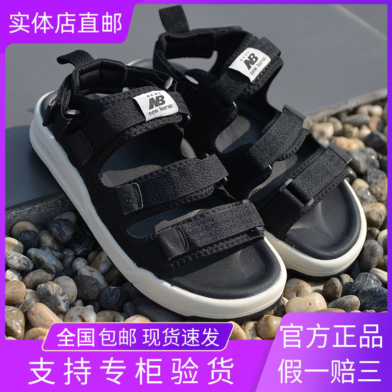 Authentic New Balance 3205 Sandals for Women, 2026 New Model with Velcro, Men's Sports Beach Shoes, Slippers for Men