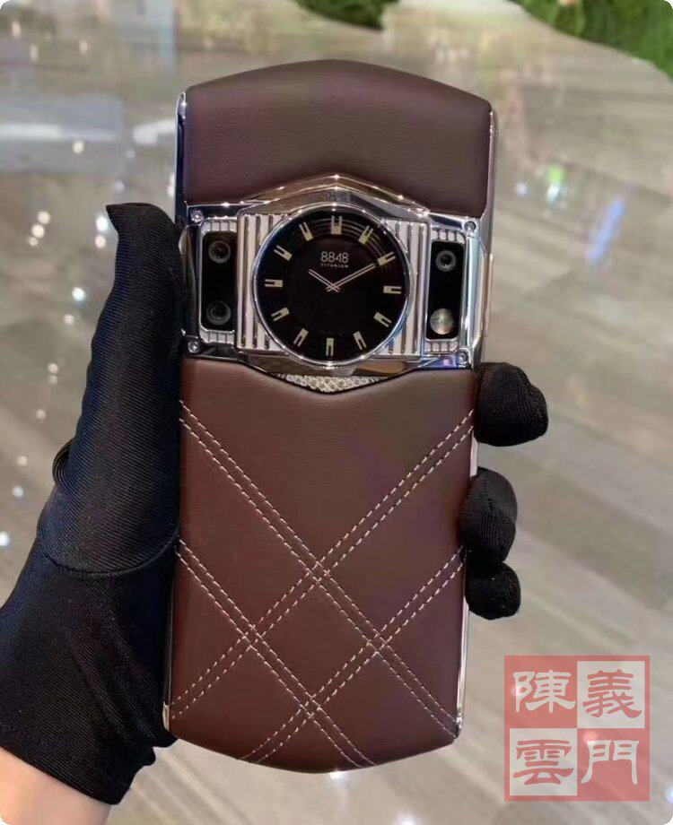 Suitable for 8848 titanium alloy mobile phone M6 original rear leather shell swapped leather shell revered version cow leather and lizard changing skin