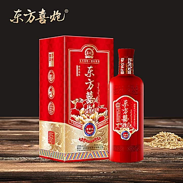 东方喜炮浓香型泸州高粱白酒52度450ml