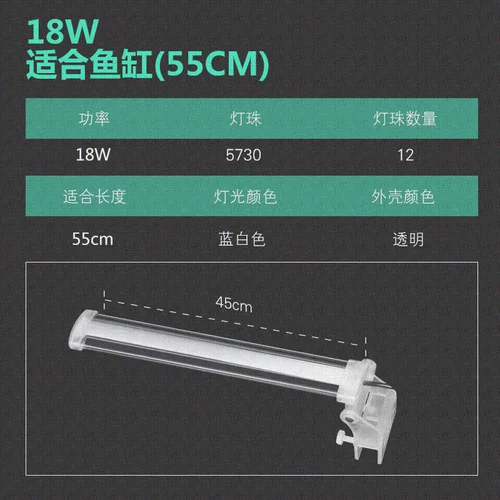 Светодиодный аквариум, подводный маленький водонепроницаемый светильник
