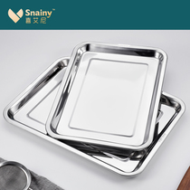 304 Stainless Steel Trays Rectangular Dishes Home Square Pan Commercial Quick Dinner Plate Grilled Fish Barbecue Iron Pallet Steamed Tray