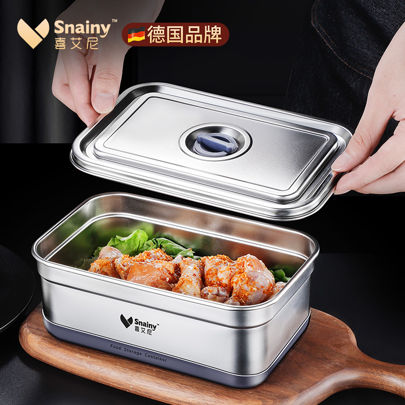 German preservation box food grade 304 stainless steel poop single lunch box refrigerator special food leftover frozen containing box